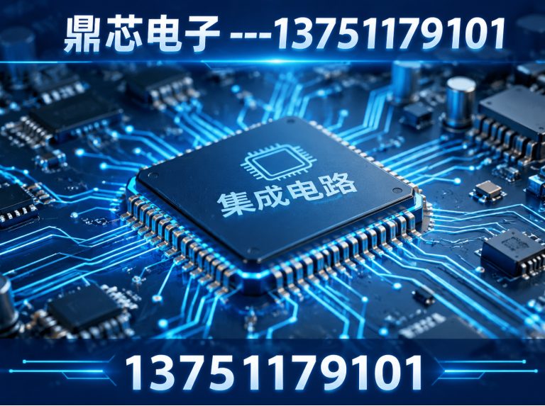 河池低压MOS展示图